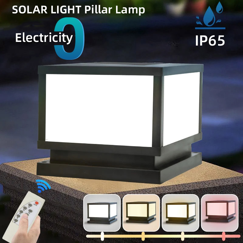 Outdoor Power Outlet Solar - LED 태양광 조명 야외 방수 태양광