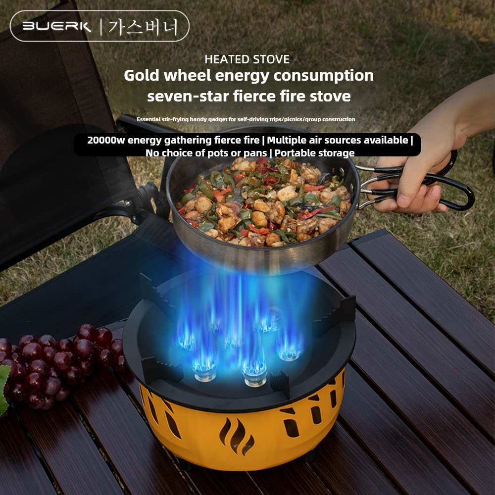 Outdoor Power Equipment Brands - 20000W 7코어 고출력 캠핑 스토브 휴대용