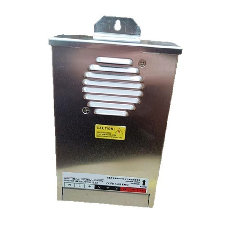 Outdoor Power Transformer - 옥외용 LED 방수 스위칭 전원 공급
