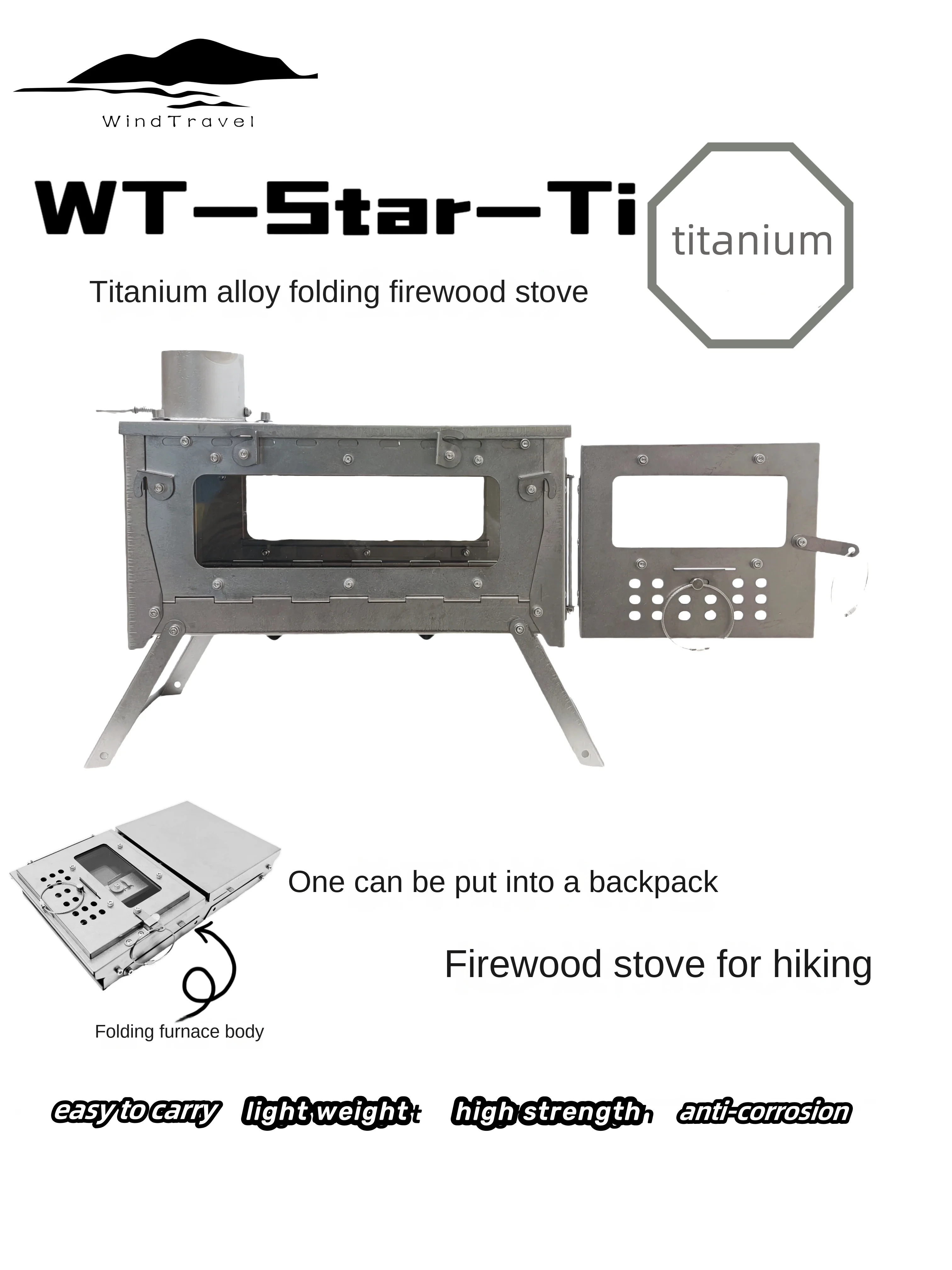 Outdoor Power Burner - WT 스타 티타늄 합금 접이식 장작