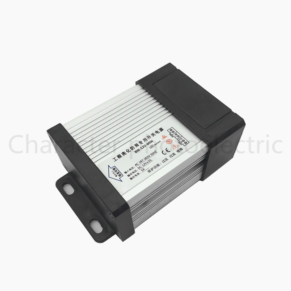 Outdoor Power Transformer - AC187-265V LED 드라이버, 방수 LED 조명