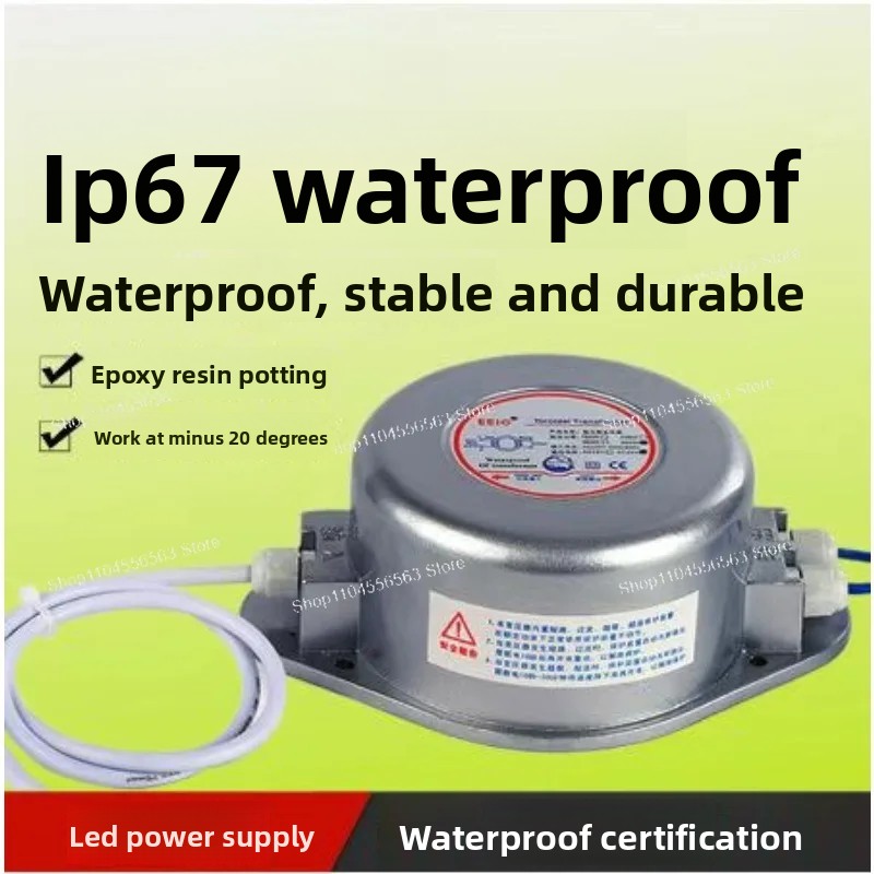 3W-500W IP68 방수 LED 드라이버 변압기 1 - Outdoor Power Transformer 리뷰 및 가격