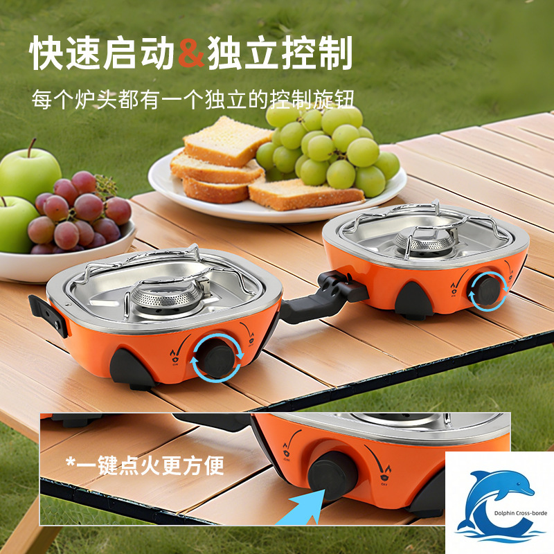 2026년형 새로운 더블 헤드 카세트 스토브 마그네틱  - Outdoor Power Burner 리뷰 및 가격