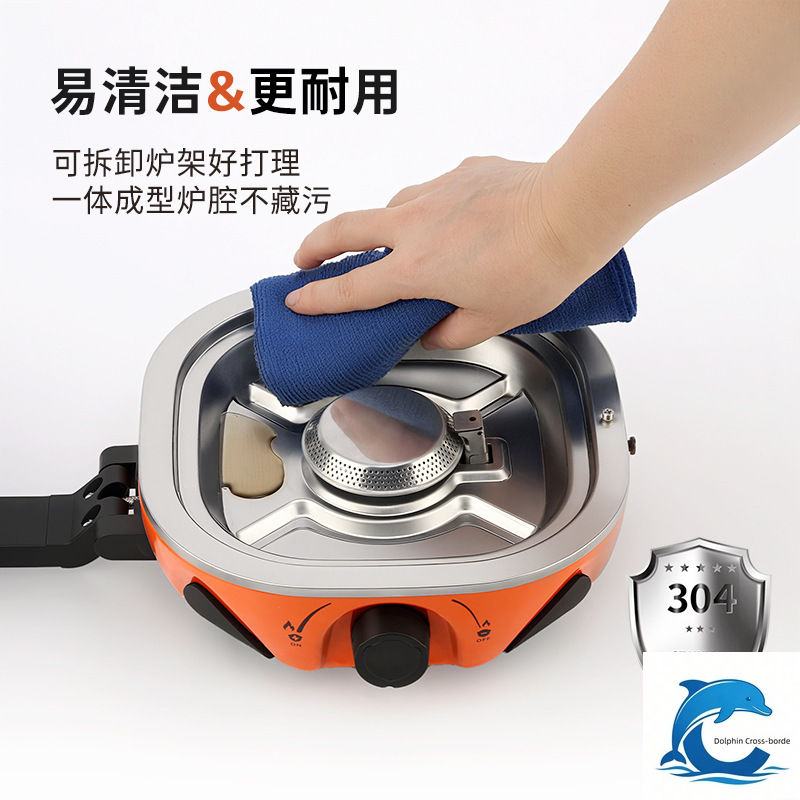 2026년형 새로운 더블 헤드 카세트 스토브 마그네틱  - Outdoor Power Burner 리뷰 및 가격