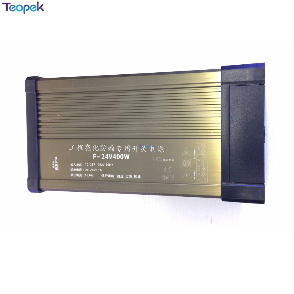 방수 스위칭 전원 공급 장치 IP43 DC12V 60W - Outdoor Power Transformer 리뷰 및 가격