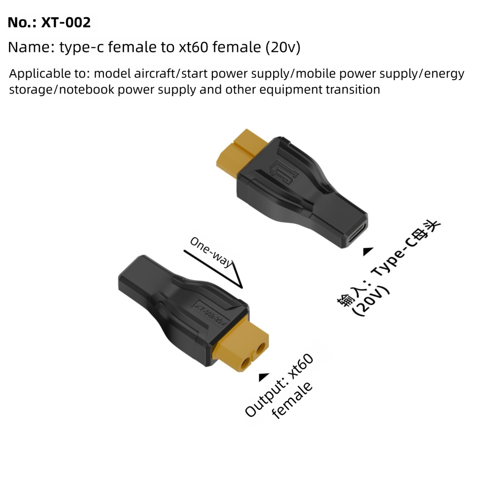 5525 7450 USB C-XT60 어댑터 20V/5 - Outdoor Power Adapter Usb C 리뷰 및 가격