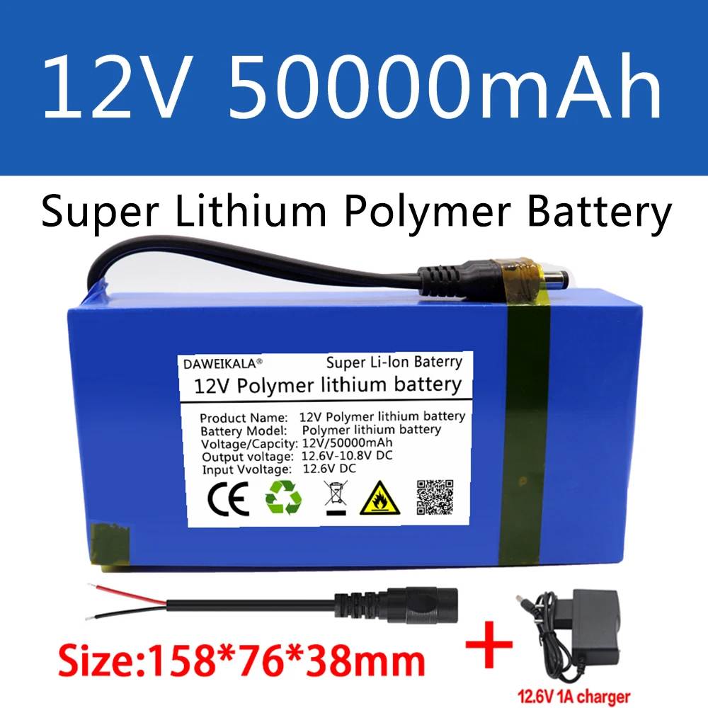 12V 배터리 폴리머 리튬 배터리 대용량 50000mA - Outdoor Power Equipment Brands 리뷰 및 가격