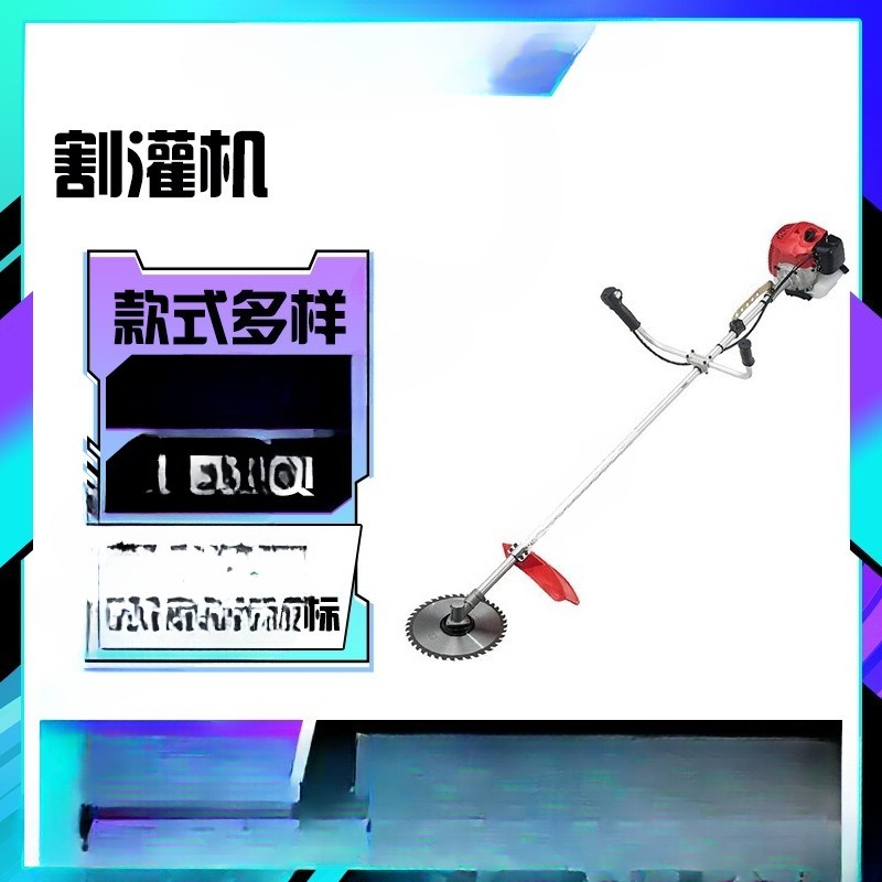 고출력 정원용 야외 가지치기 기계, 측면 장착형 브러시 - Outdoor Power Mowers 리뷰 및 가격