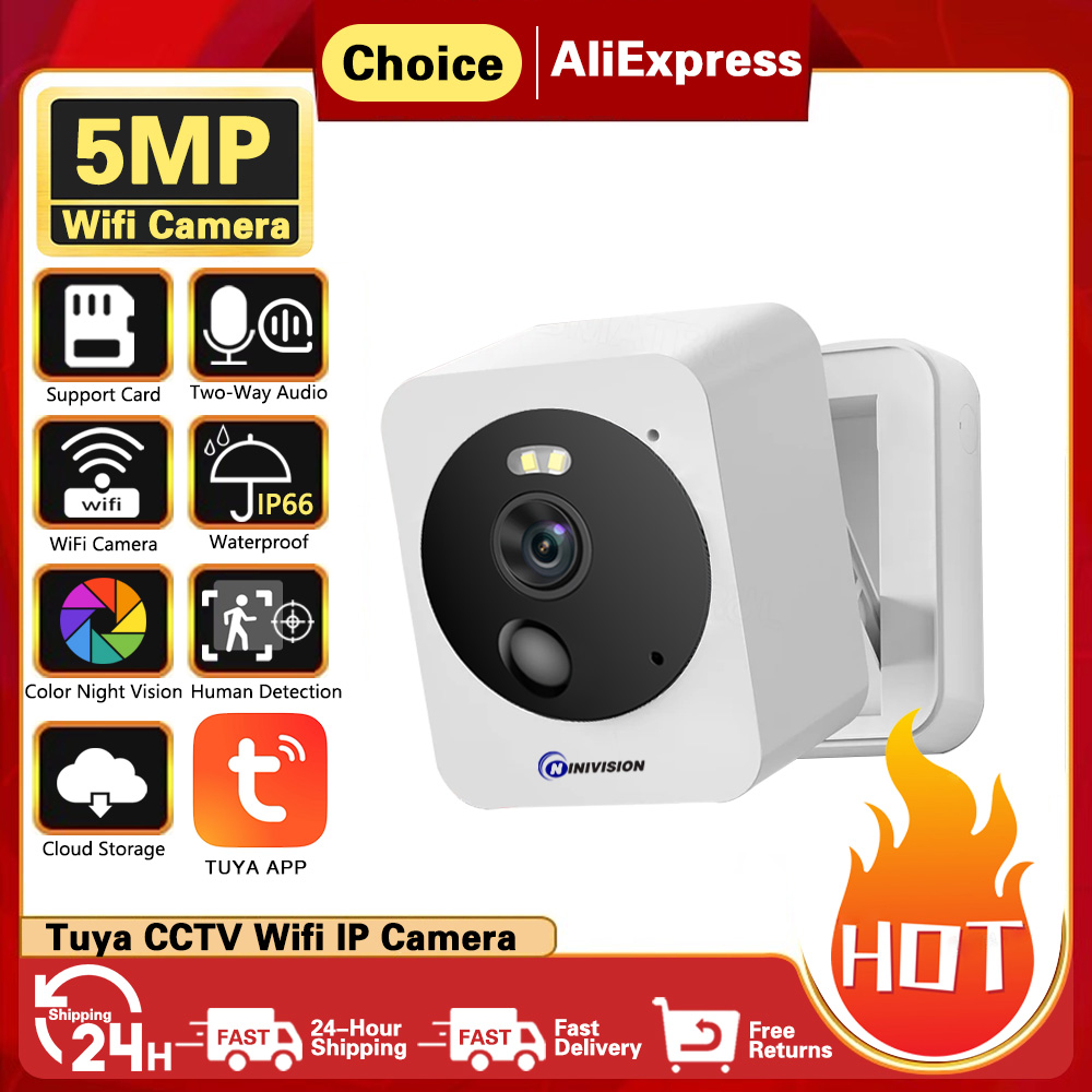 5MP Wifi 스마트 홈 베이비 모니터 양방향 오디오 - Outdoor Power Block 리뷰 및 가격